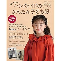 81wB6-P+OOL._AC_UL210_SR210,